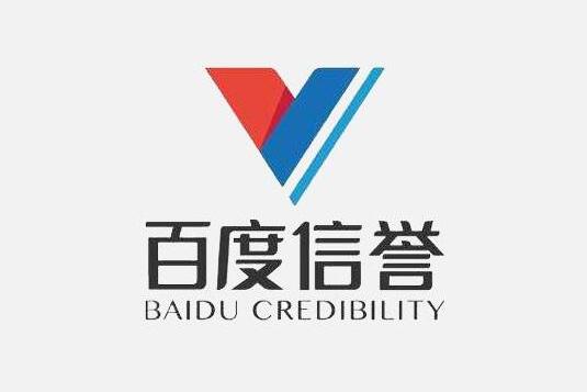 网站增加泛目录