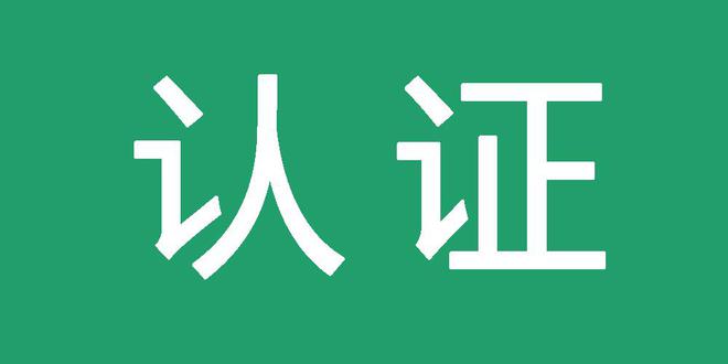 百度SEO服务商最新排行榜揭晓